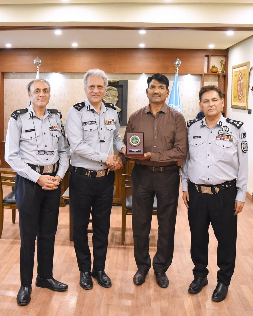 FIA official engagement